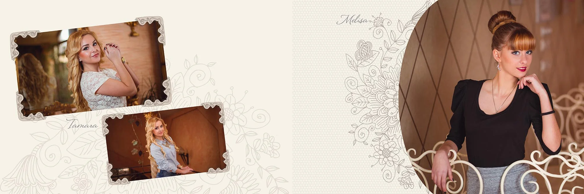 Interior album absolvire